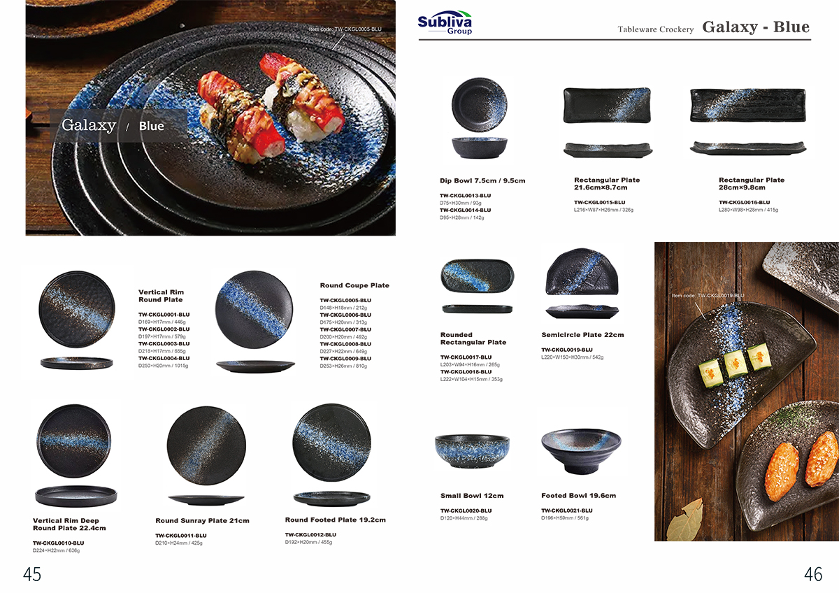 印刷版 Subliva Tableware Brochure 2024-12