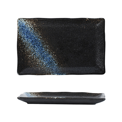 Blue Galaxy Rectangular Plate 20cm×13cm