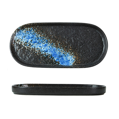 Blue Galaxy Rounded Rectangular Plate