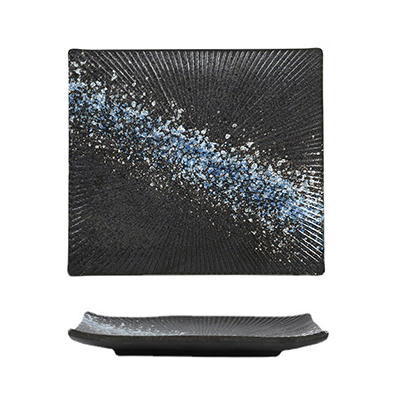 Blue Galaxy Square Sunray Plate