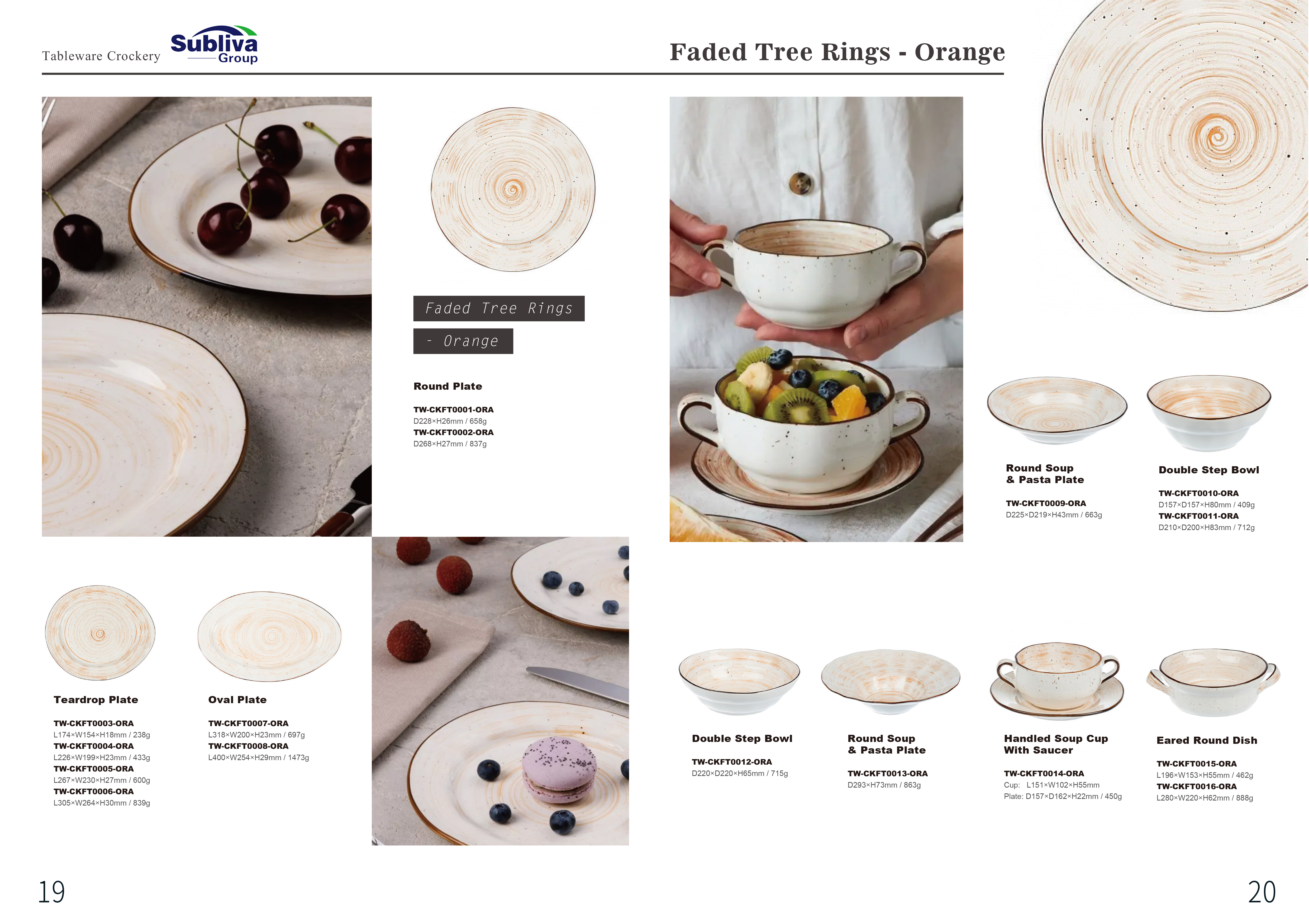 印刷版 Subliva Tableware Brochure 2024-12