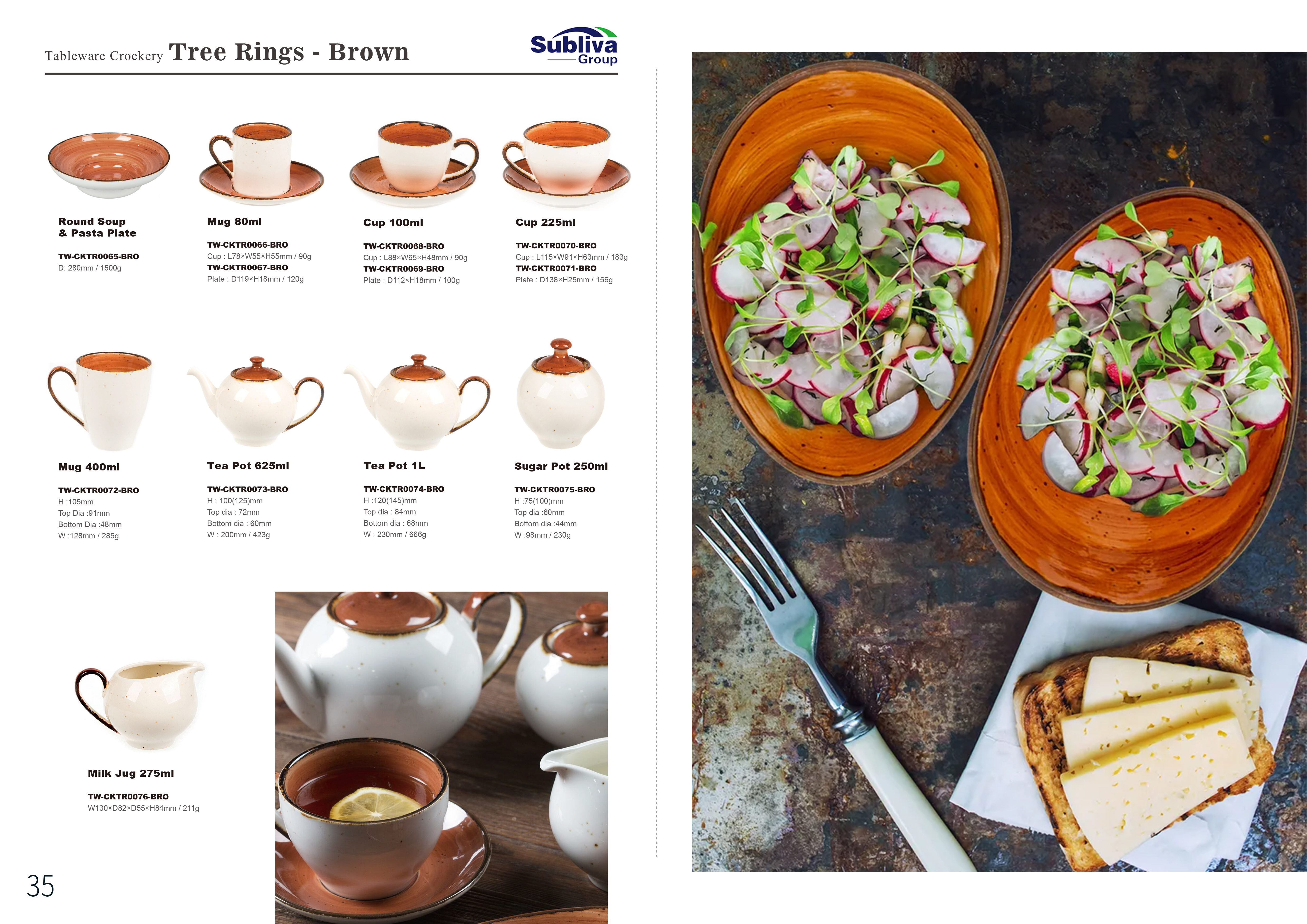 印刷版 Subliva Tableware Brochure 2024-12