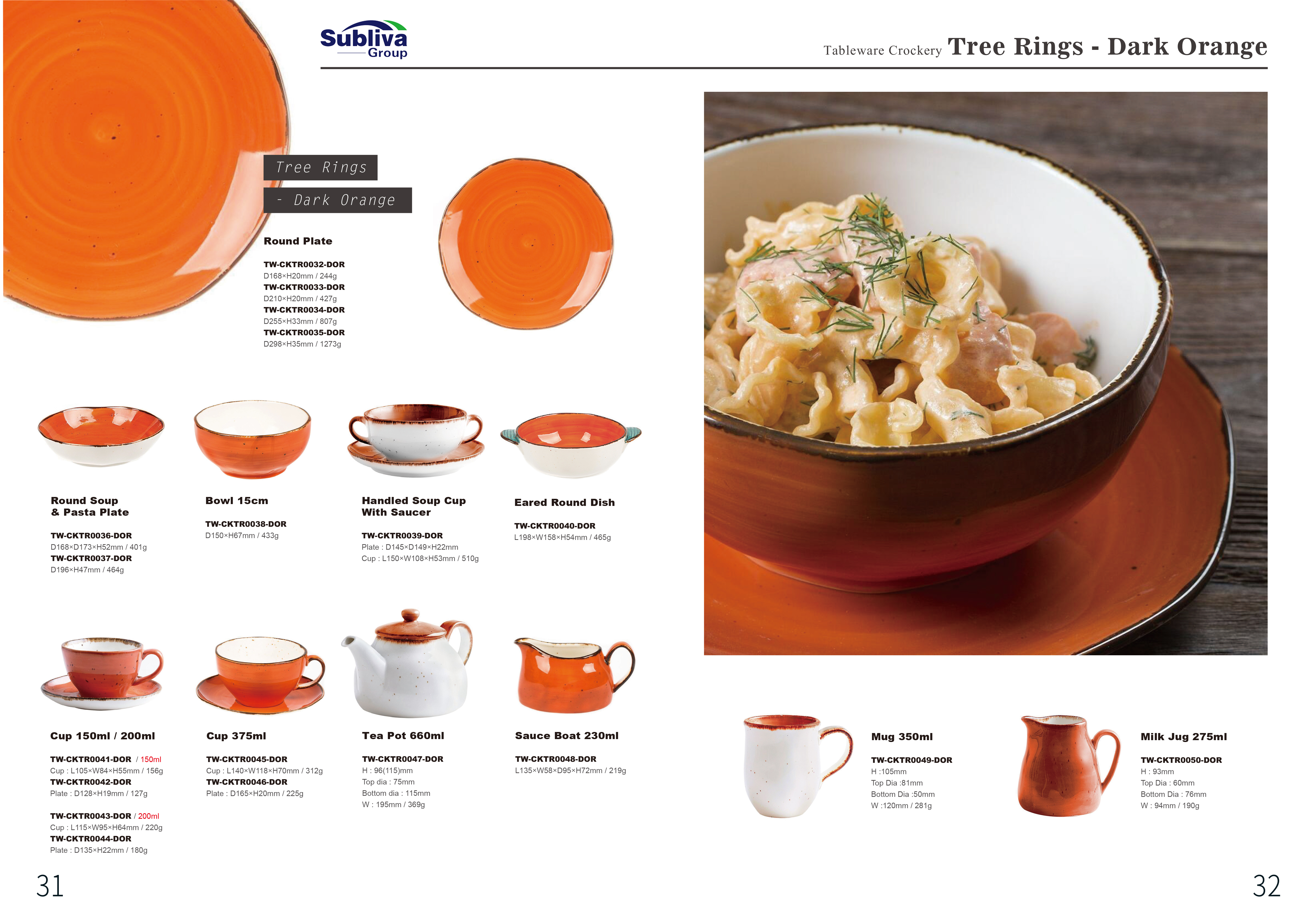 印刷版 Subliva Tableware Brochure 2024-12