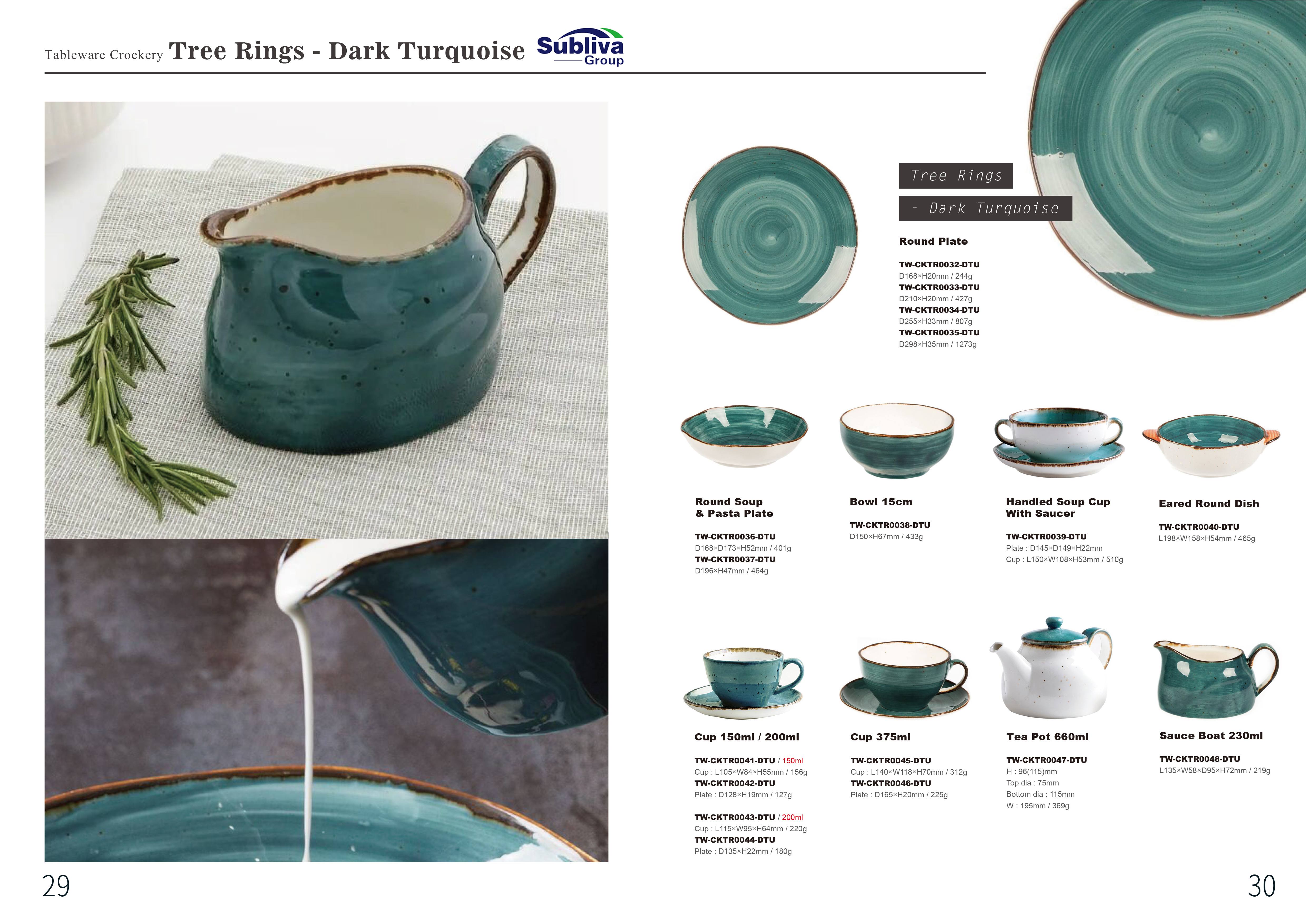 印刷版 Subliva Tableware Brochure 2024-12