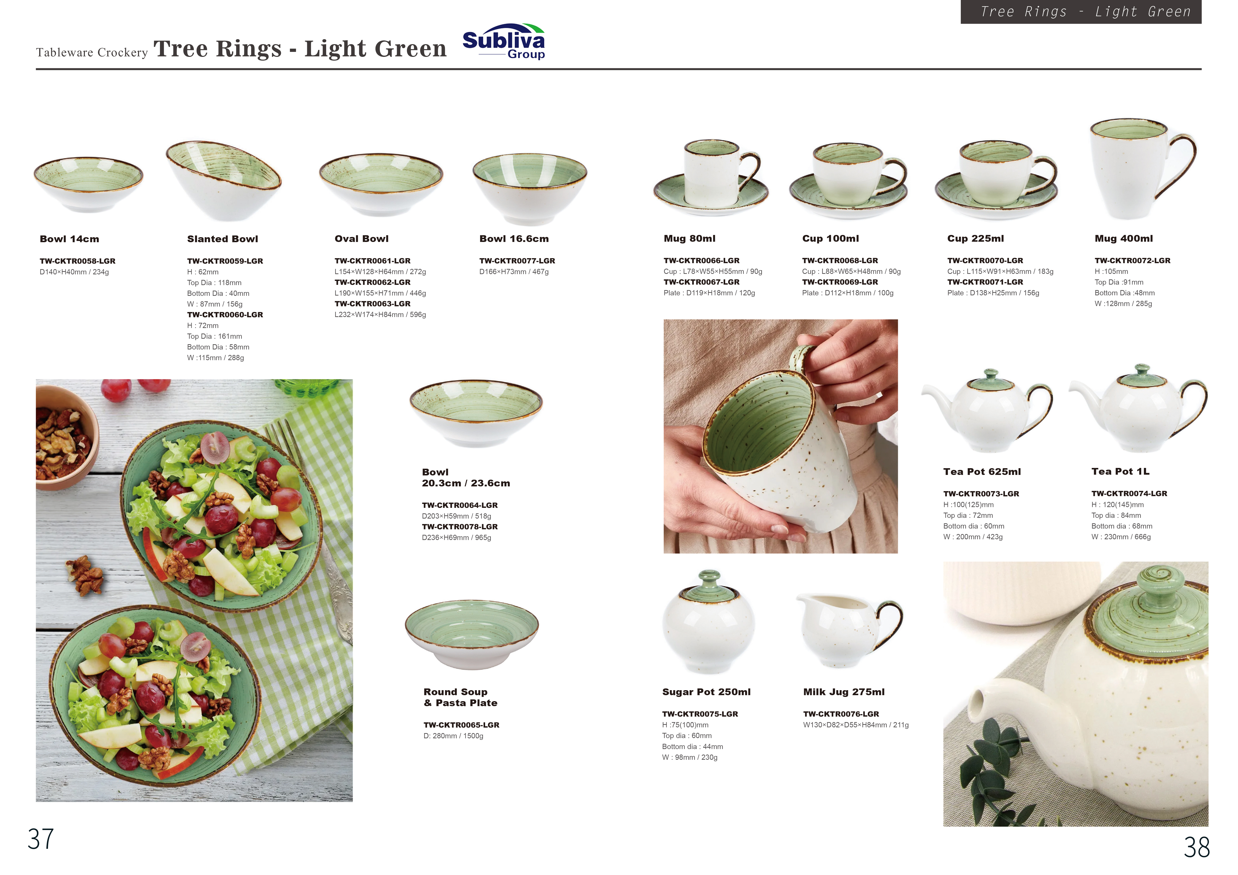 印刷版 Subliva Tableware Brochure 2024-12