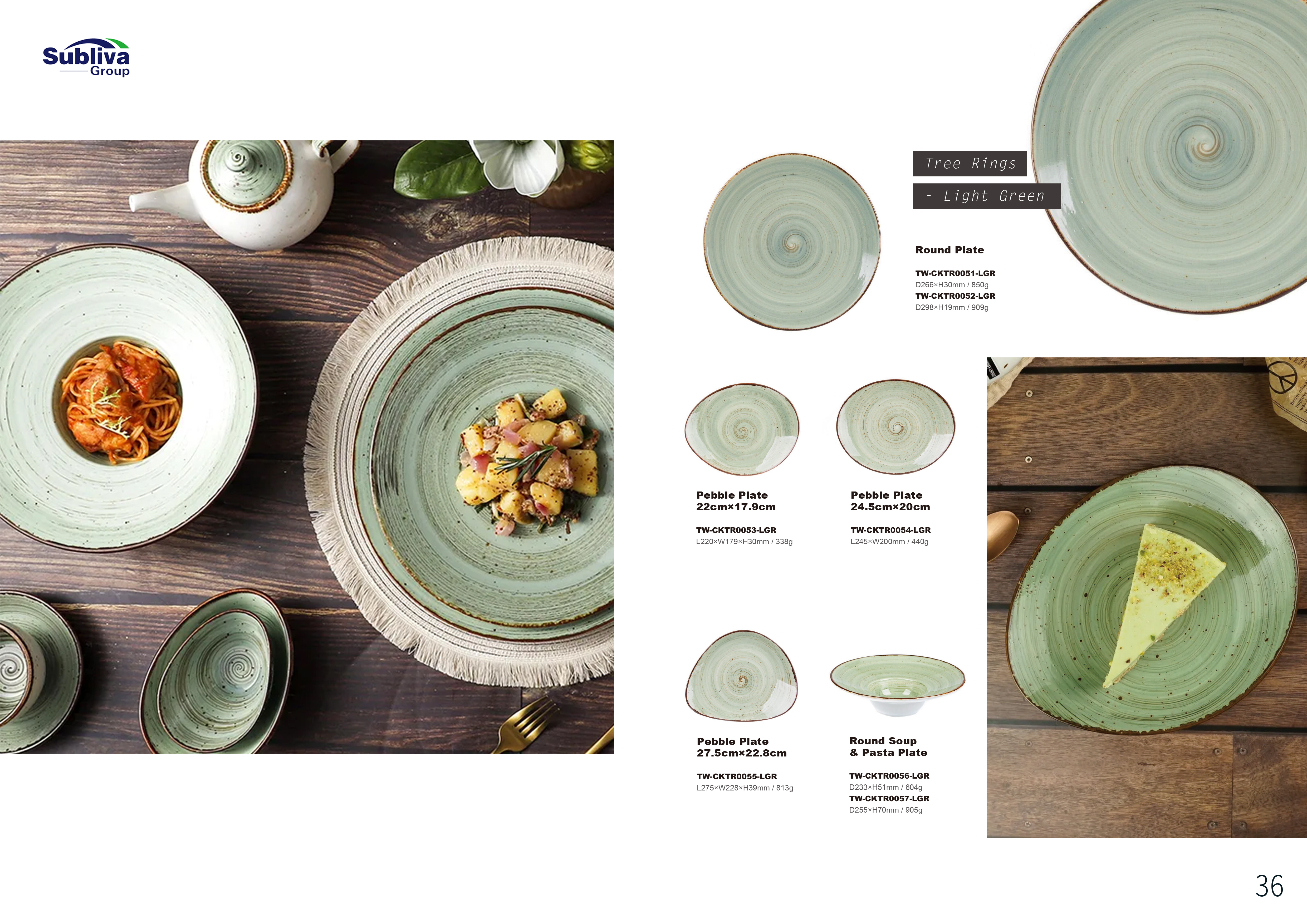 印刷版 Subliva Tableware Brochure 2024-12