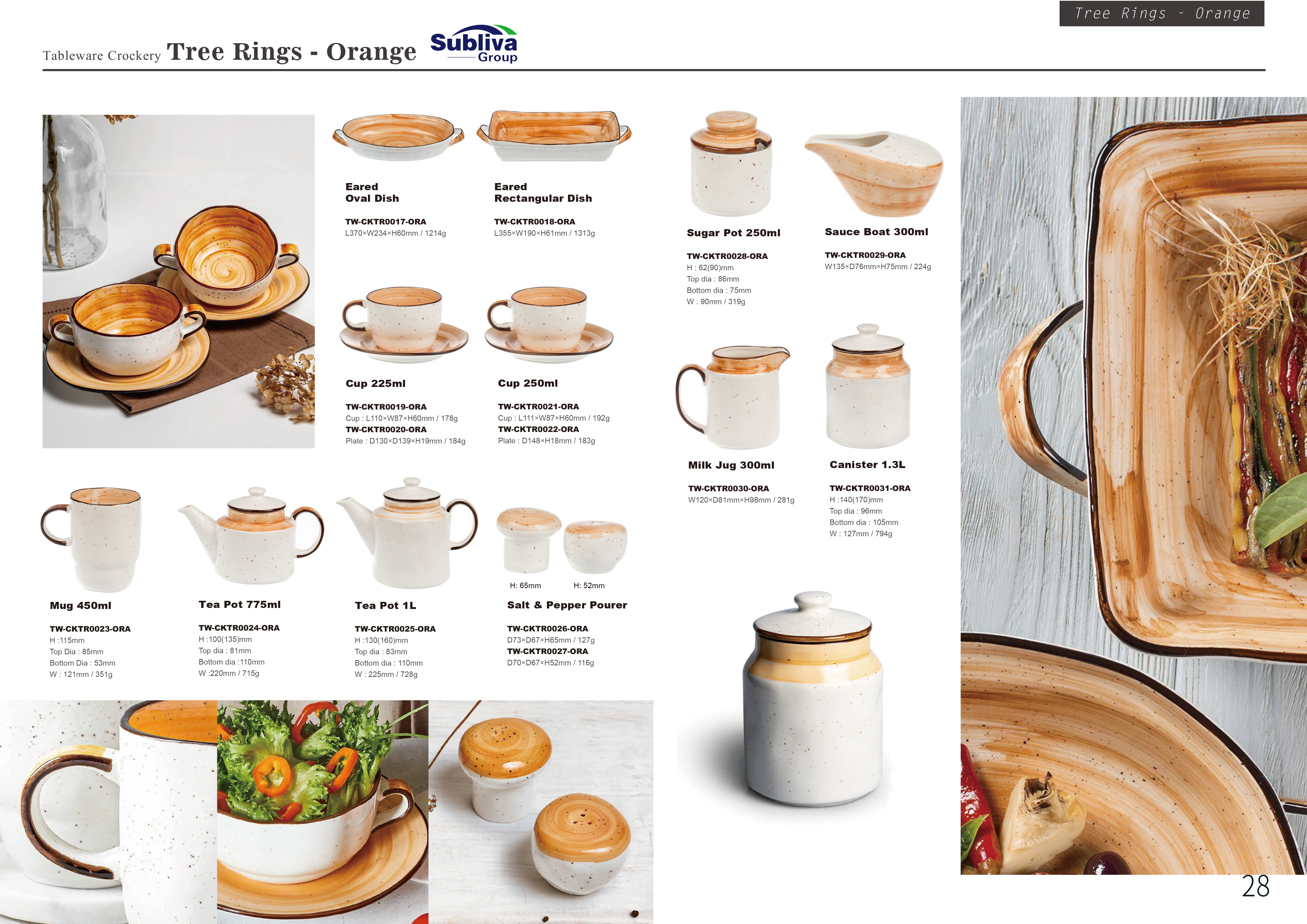 印刷版 Subliva Tableware Brochure 2024-12