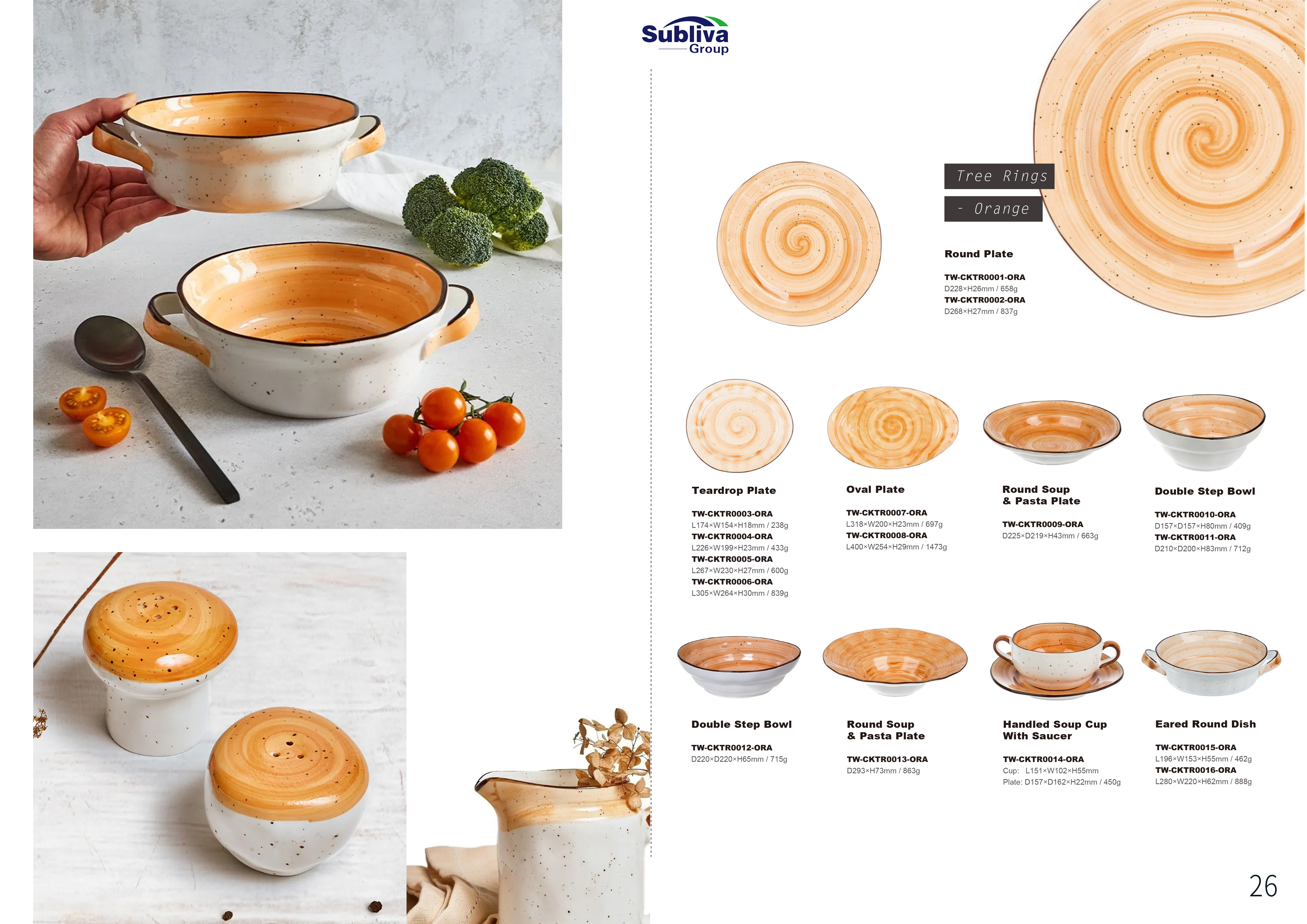 印刷版 Subliva Tableware Brochure 2024-12