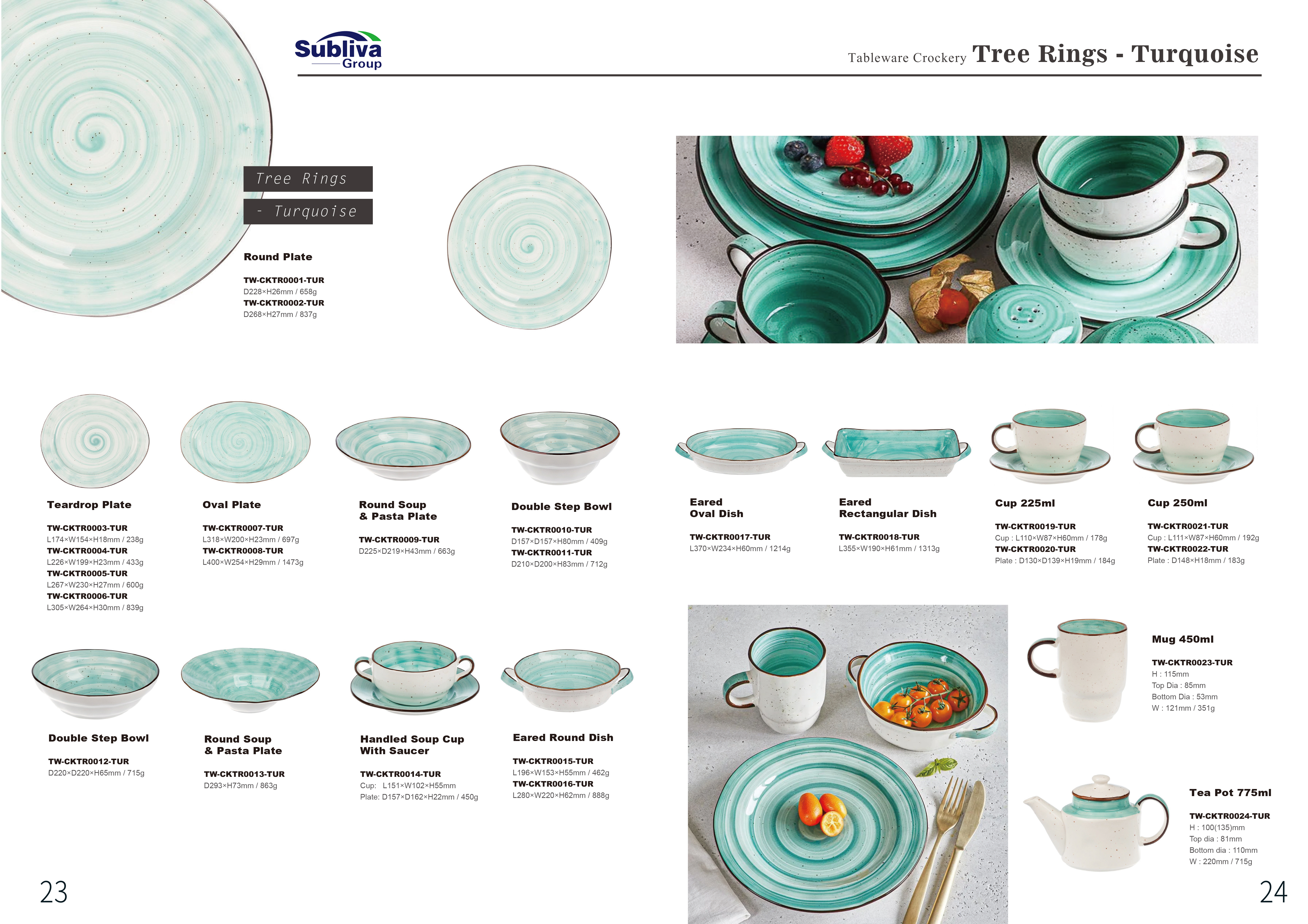 印刷版 Subliva Tableware Brochure 2024-12