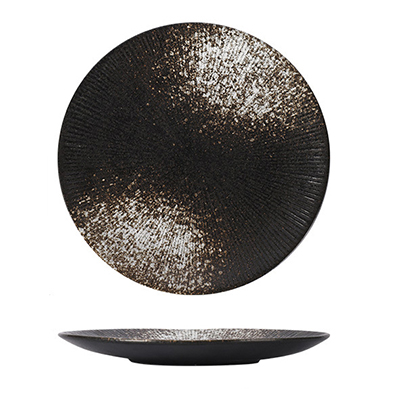 White Galaxy Round Sunray Plate 21cm